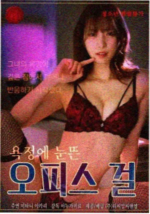 订阅男友第二季开机现场